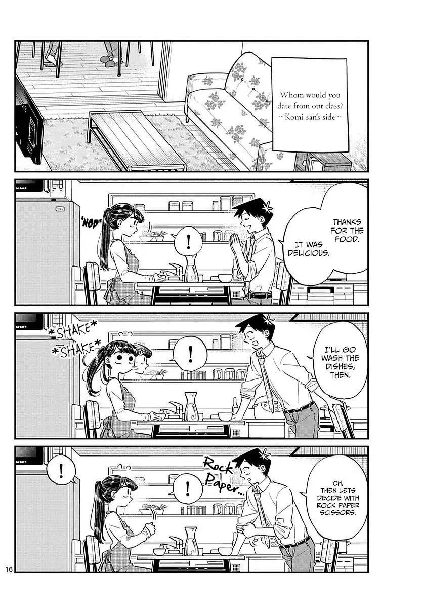 Komi-san wa Komyushou Desu Chapter 75 16